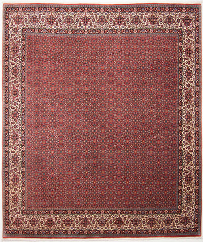 Bidjar