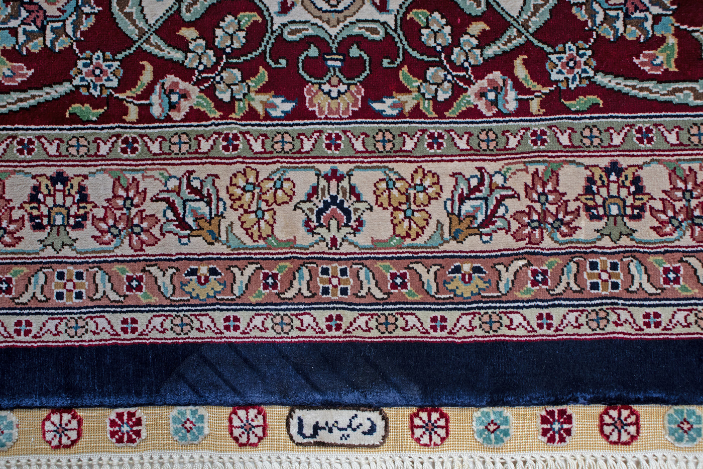 China Hereke Silk