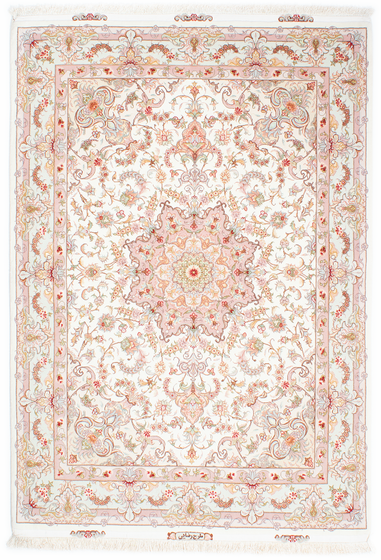 Oriental Tabriz auf Seide