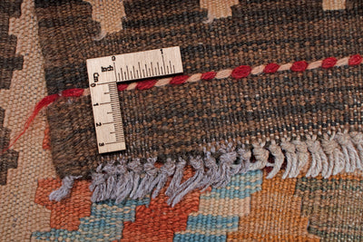 Kelim Afghan Jessie