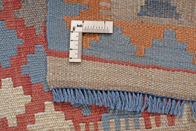 Kelim Afghan