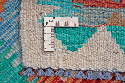 Kelim Afghan Ariel