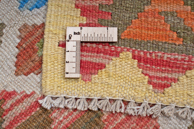 Kelim Afghan Delia